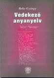 Védekező anyanyelv