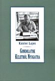Gondolatok Keletről Nyugatra