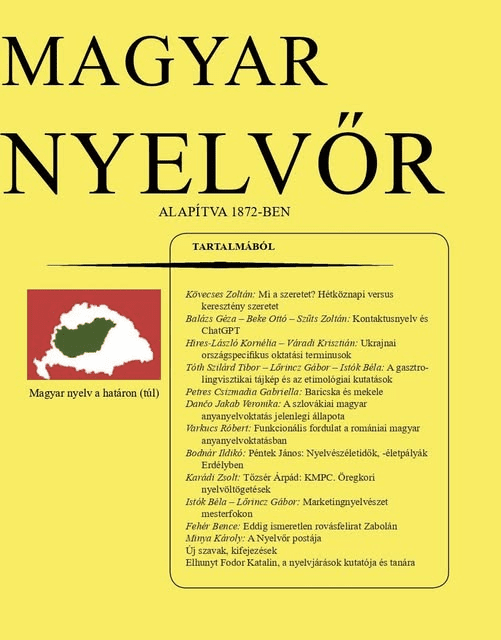 Magyar nyelv a határon (túl)
